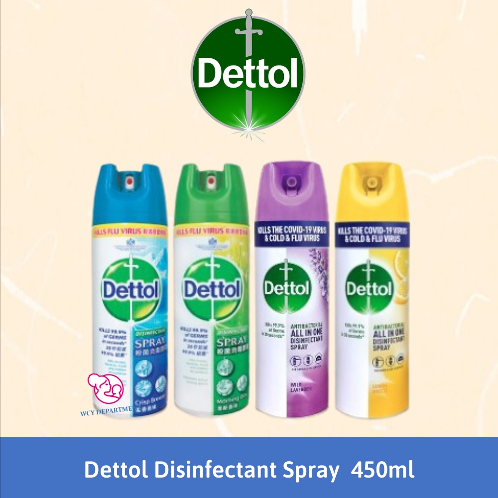 [READY STOCK][RM 16.20 AFTER SHOPEE COIN REBATE] Dettol Disinfectant Spray 450ml-exp03/23