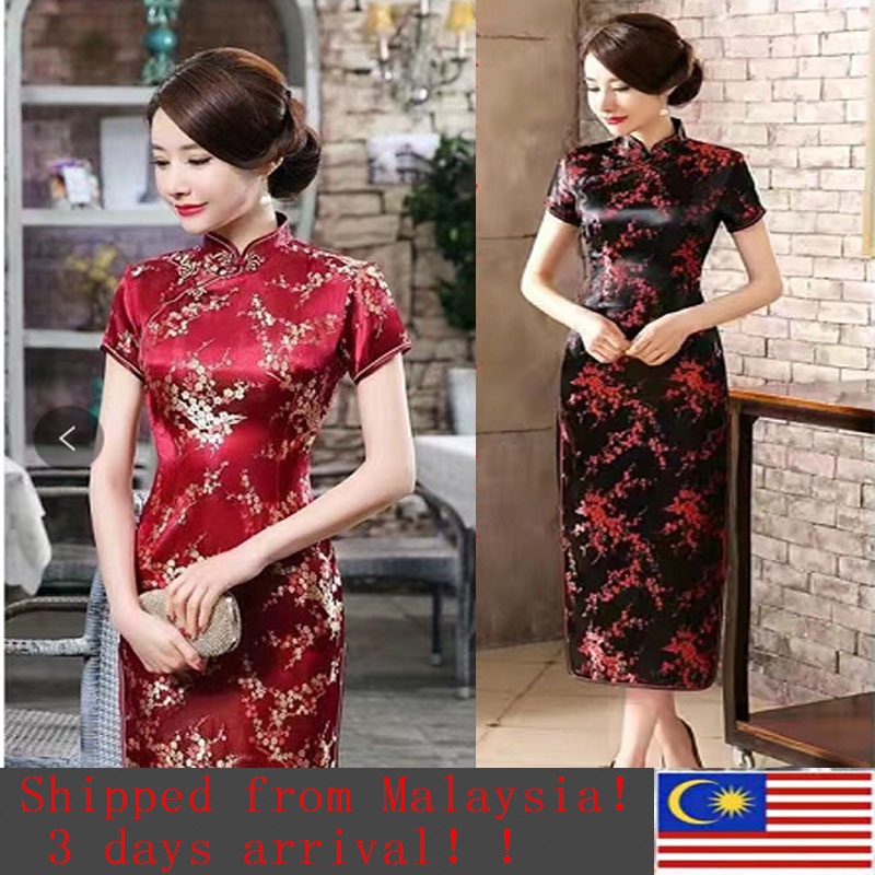 Shipped in Malaysia!!!!!Cocktail Cheongsam Qipao Dragon&Phoenix Embroidery Women Retro Long Red Chinese by jinbao