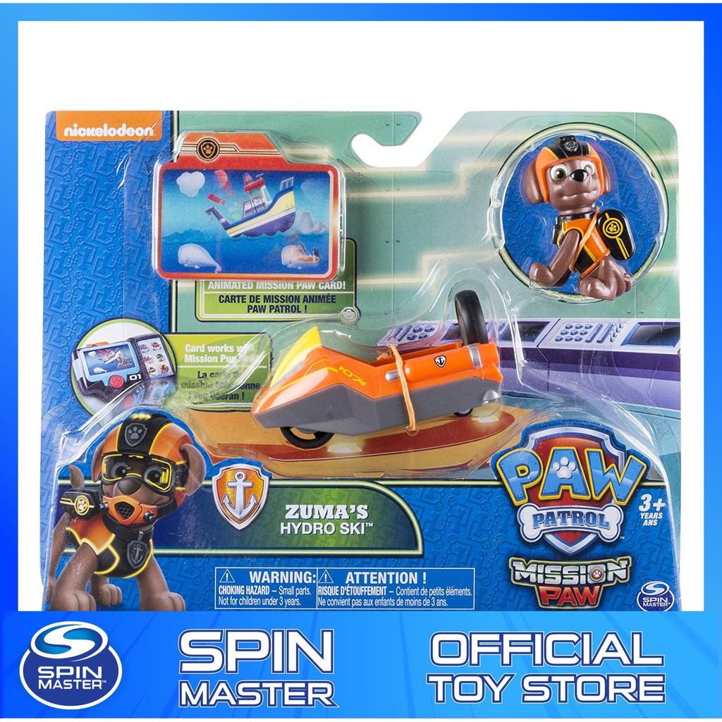 paw patrol ultimate rescue vehicle zuma