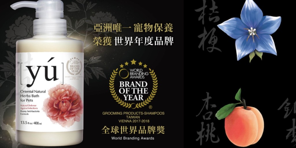 The Pet Mansion, Online Shop Shopee Malaysia