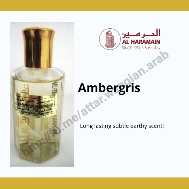 ambergris Prices and Promotions Dec 2022 Shopee Malaysia