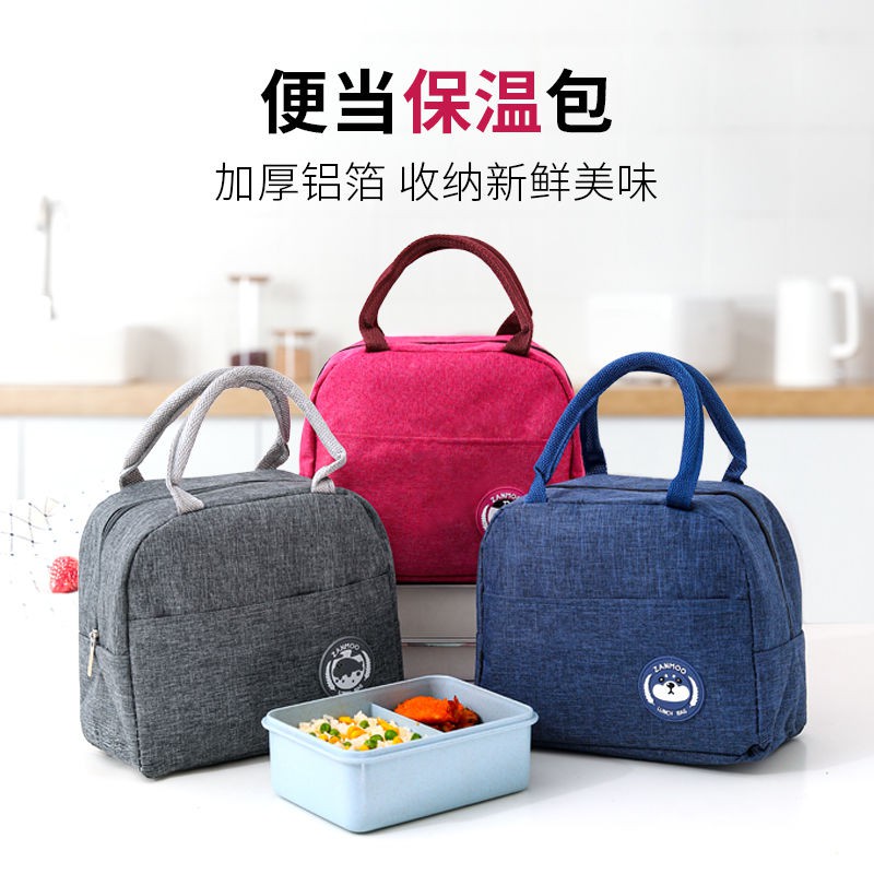 insulated bag shopee