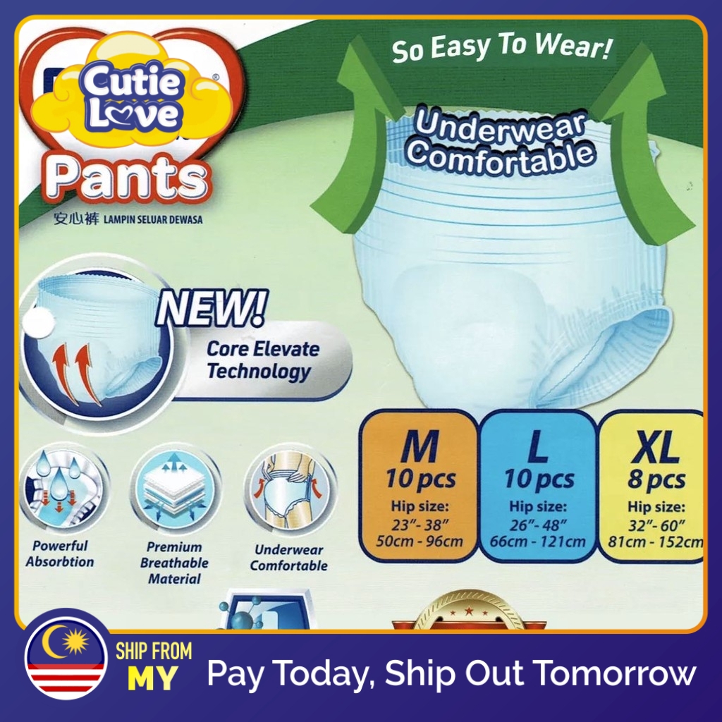 P.Love Pants Adult Diapers M/10pcs, L/10pcs, XL/8pcs Shopee Malaysia