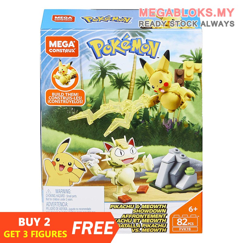 pokemon pikachu mega construx