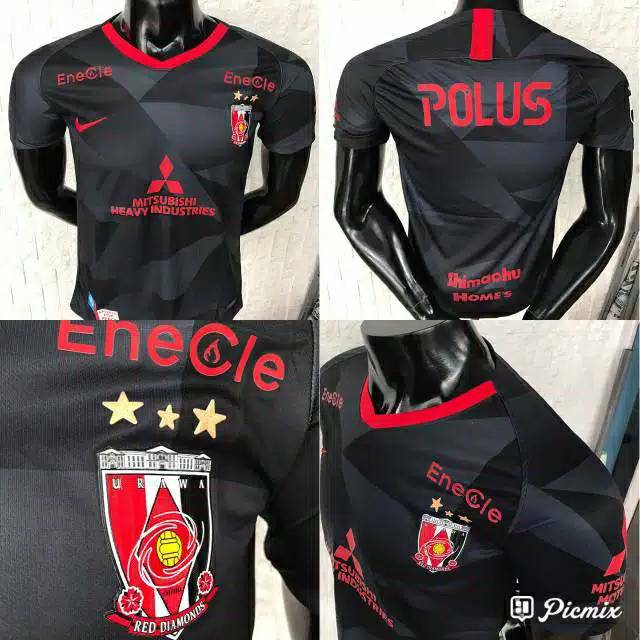 jersey urawa reds 2020