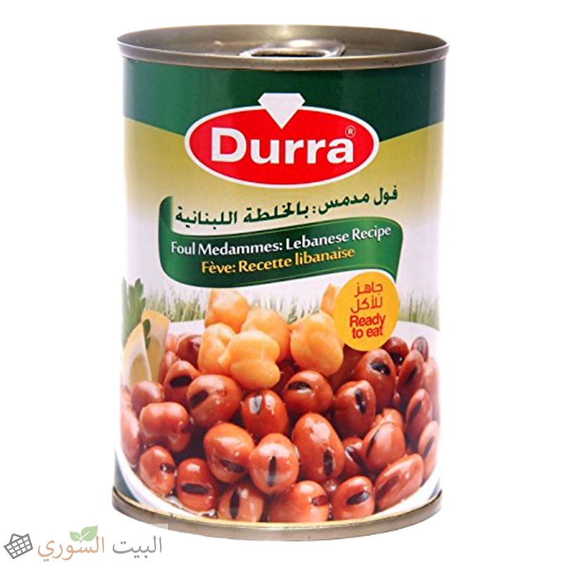 Durra Fava Beans Lebanese Style 400G | Shopee Malaysia