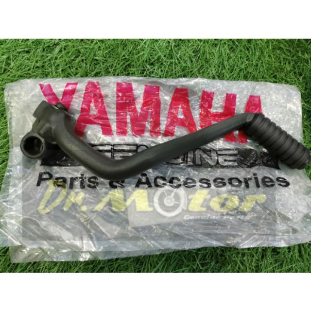 ORIGINAL YAMAHA RXZ RXZ 135 MILI BOSH Starting Kick Start STARTER ENKOL