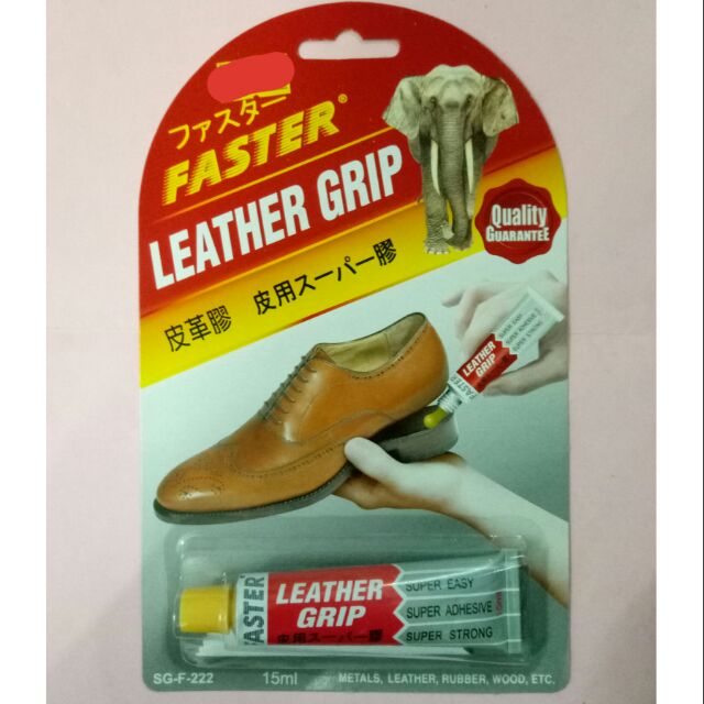 Gam Kasut Getah Dan Kulit Faster 15ml Leather Grip Shopee Malaysia