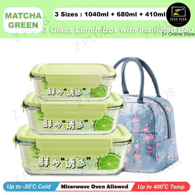 glass lunch box with bag