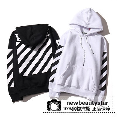 black and white off white hoodie