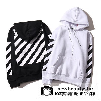 off white black hoodie price