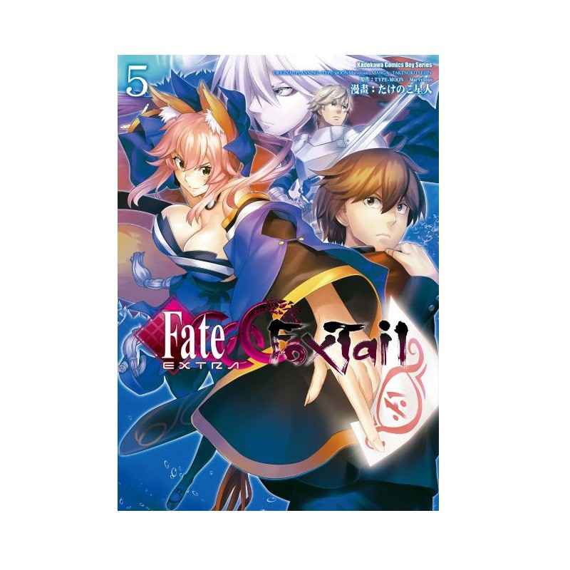 Fate Extra Ccc Foxtail 5 Ccc Foxtail 5 Shopee Malaysia