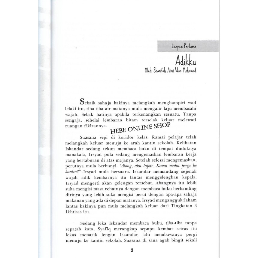 Antologi Cerpen Busut Sarat Dengan Isu Pendidikan Dan Pengajaran Shopee Malaysia