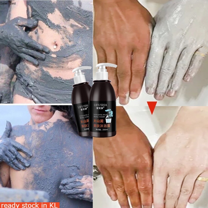 CL Volcanic Mud Shower Gel Whole Body Wash Fast Whitening Deep Clean