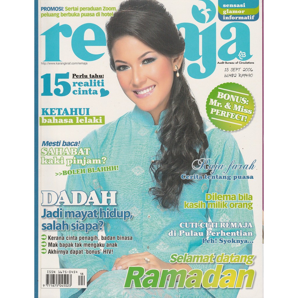 Majalah Remaja 2002 2009 Part 3 Shopee Malaysia