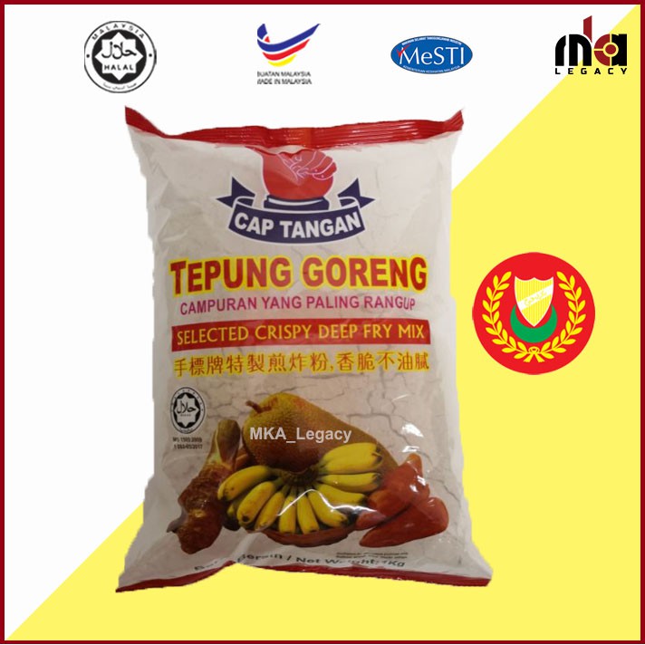 Tepung Goreng Rangup Cap Tangan  1kg Ori Kedah Shopee 