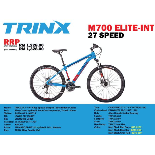 trinx m700 elite price