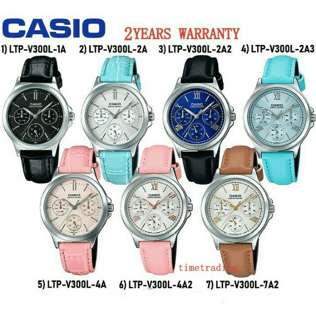 casio ltp v300l