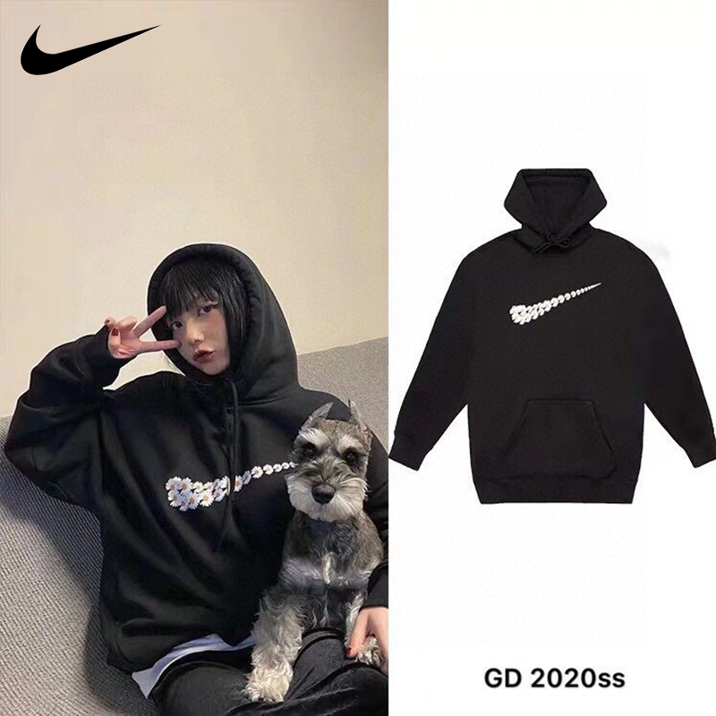 nike daisy hoodie