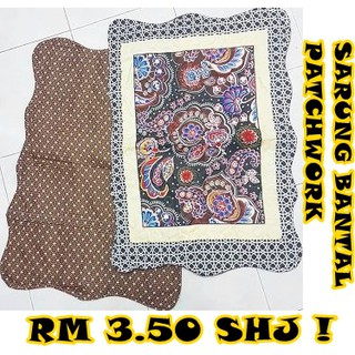 SARUNG BANTAL PILLOW CASE PATCHWORK PERMUKAAN JAHITAN 
