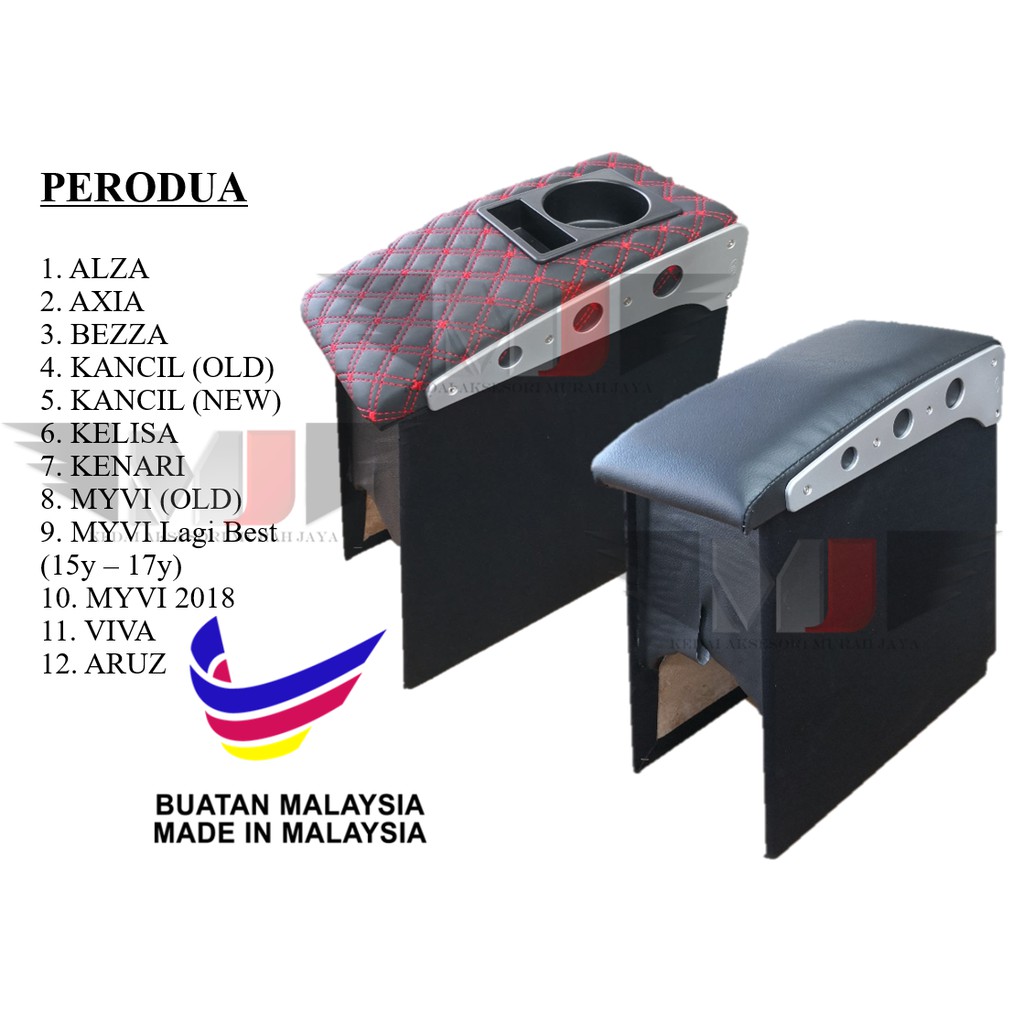 Perodua High Quality Armrest Console Box ALZA/ AXIA/ BEZZA 