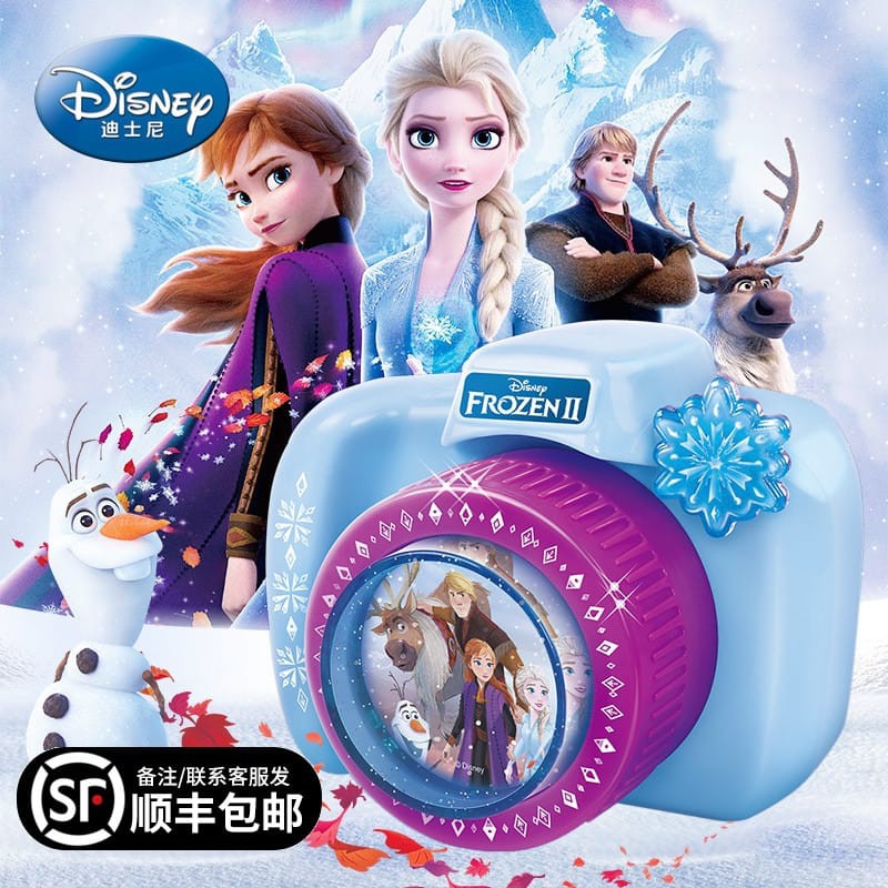 Disney girls princess frozen elsa anna Sticker machine manual DIY 3D ...