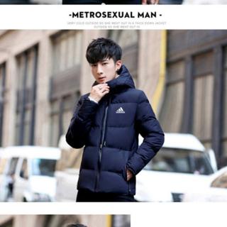 adidas men's tiro 17 winter jacket