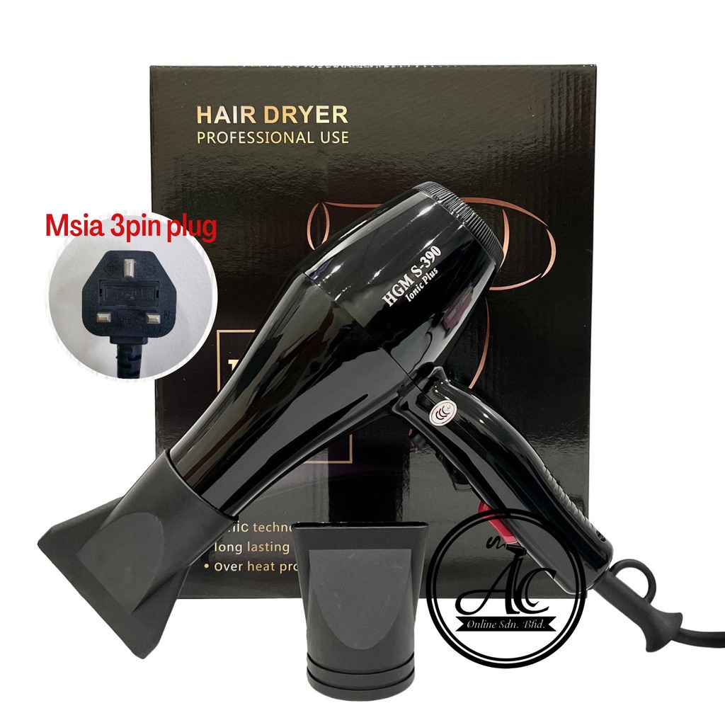 Hair Dryer ( HGM S-390 Blue Light Ionic Professional Salon )  蓝光 负离子 发廊专用 短嘴 风筒 H.G.M S390 Salon Hair Dryer 吹风筒 Saloon