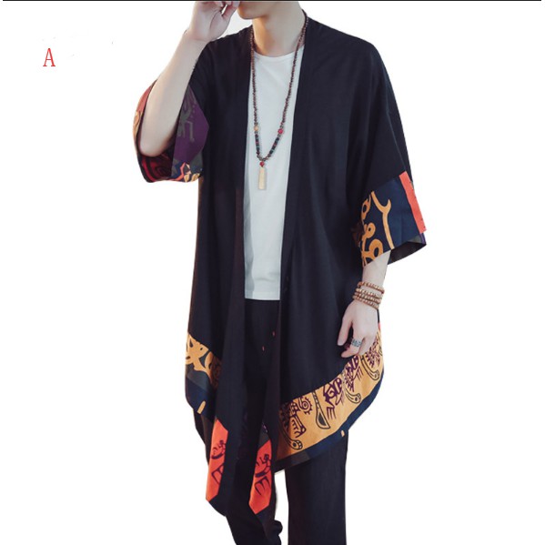trench cardigan mens