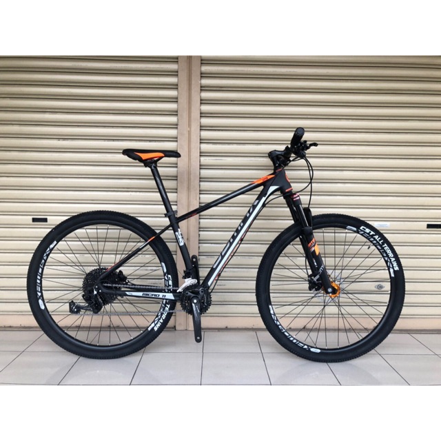 gomax mountain bike