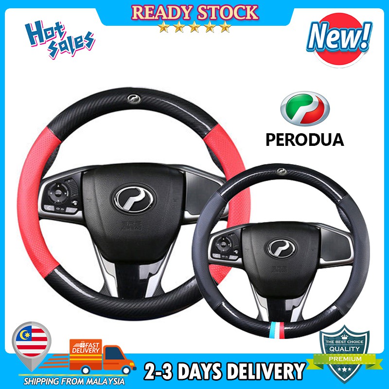 Perodua Car Carbon Fiber Leather steering wheel cover 