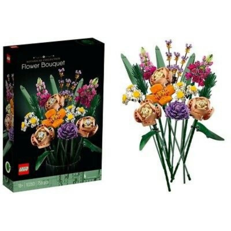 lego flowers bouquet
