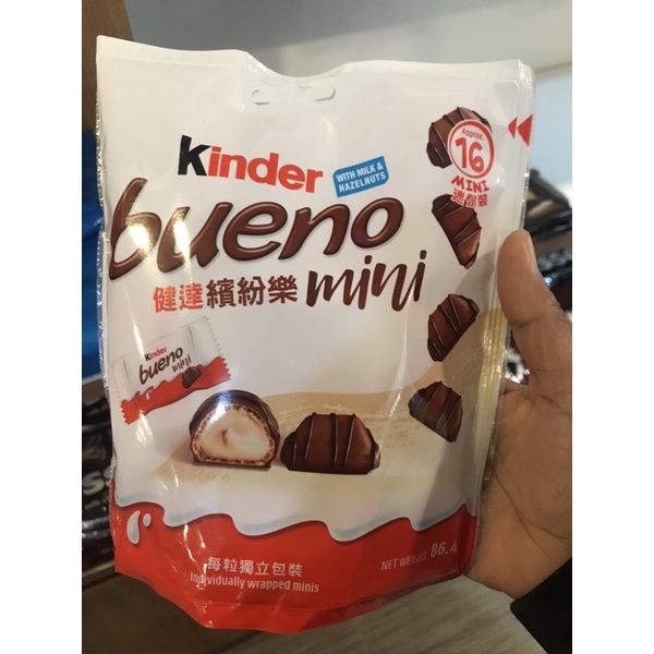 KINDER BUENO MINI T16 Shopee Malaysia