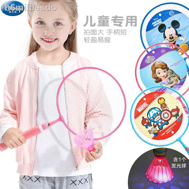 Disney kanak-kanak raket badminton pelajar sekolah rendah berumur 3-12 ...
