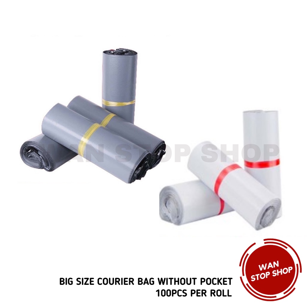100PCS Big Size Courier Bag Without Pocket Parcel Bag Flyer Plastic