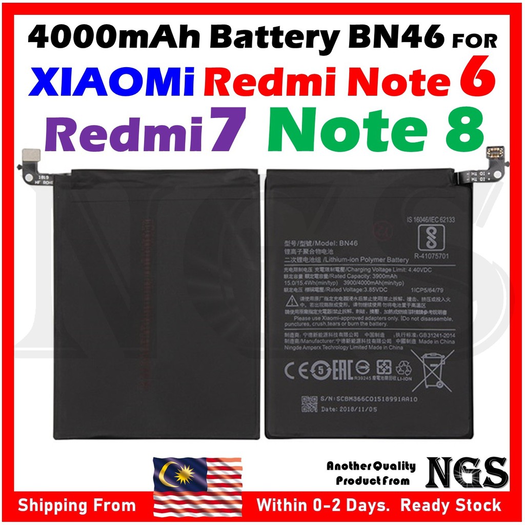 Аккумулятор bn46 для xiaomi