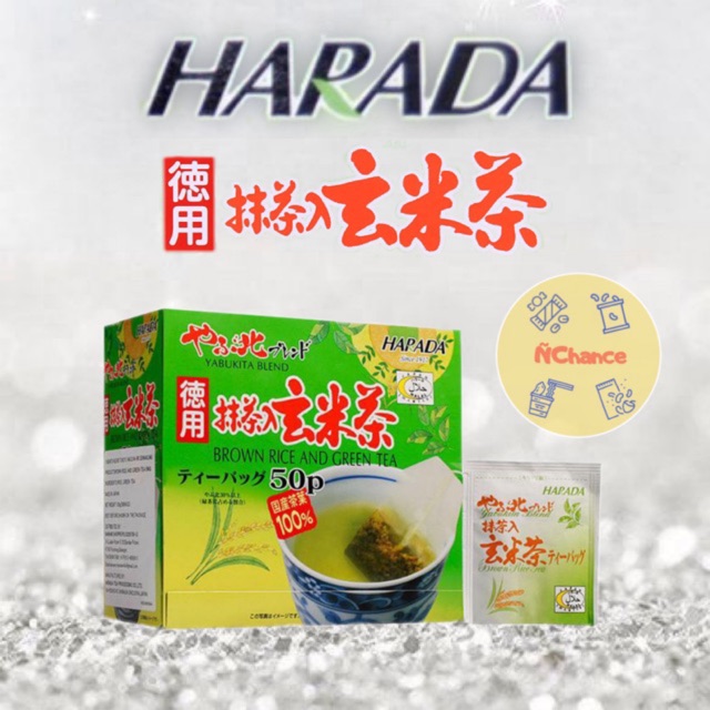 日本德用抹茶入玄米茶50片一盒japan Harada Brown Rice And Green Tea 50bag 1box Shopee Malaysia