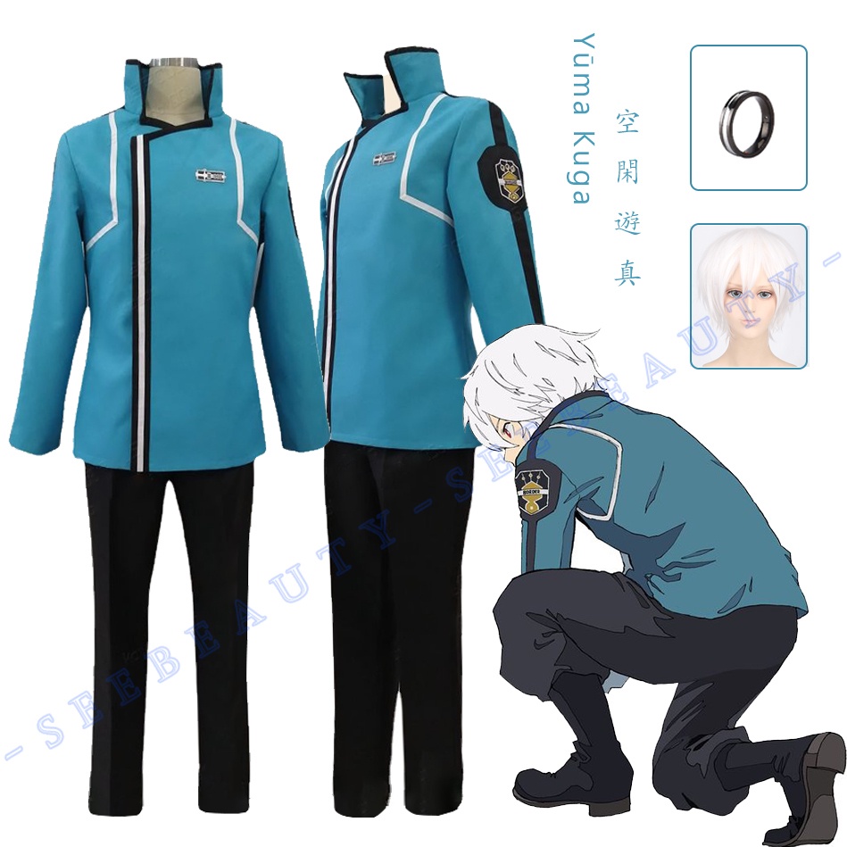 Anime World Trigger Kuga Yuma Cosplay Costume Green Blue Rank Agent Uniform  Osamu Mikumo High School Outfit Carnival | Shopee Malaysia