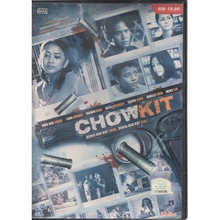 Chow kit filem Artis Hip