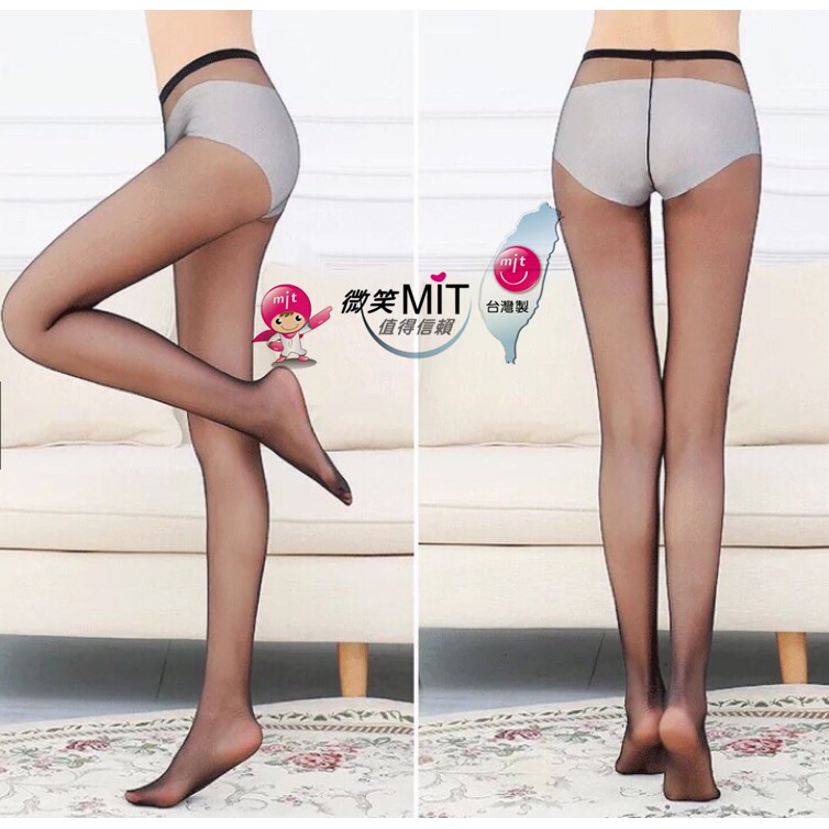 pantyhose t