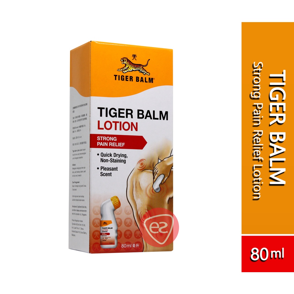 TIGER BALM LOTION STRONG PAIN RELIEF 80ML