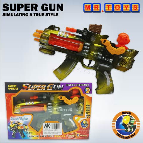 sound toy guns