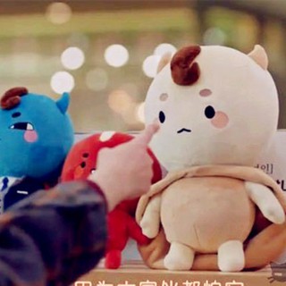 goblin kdrama stuffed toy