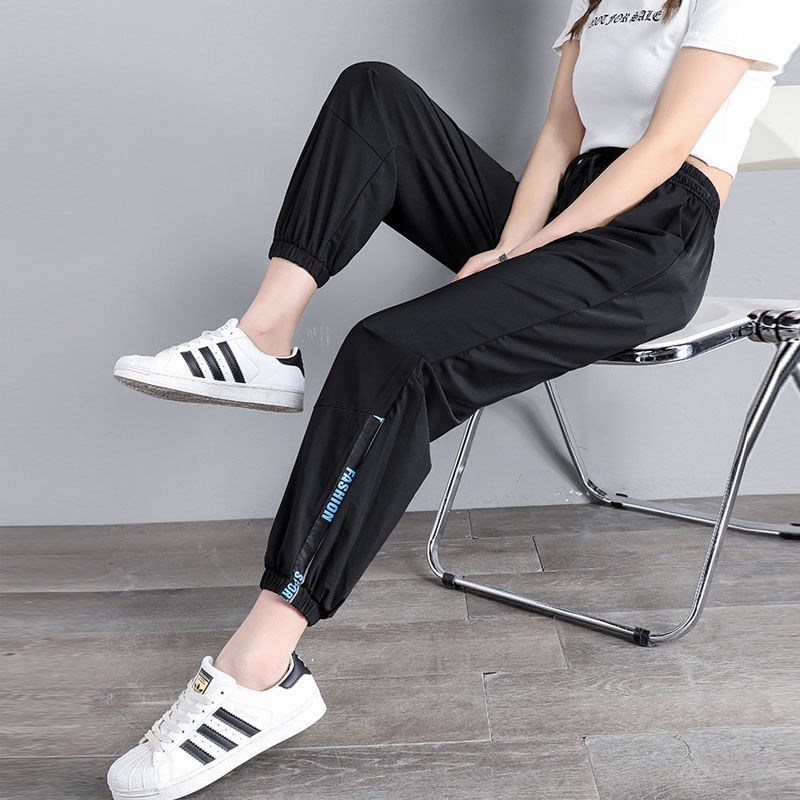 Women's Ice Silk Quick-drying Sports Pants Cropped Casual Harem Pants & Seluar Sukan Sutera Ais Cepat Kering Wanita Seluar Harem Kasual Yang Dipotong & 冰絲速干運動褲女 九分休閑哈倫褲子