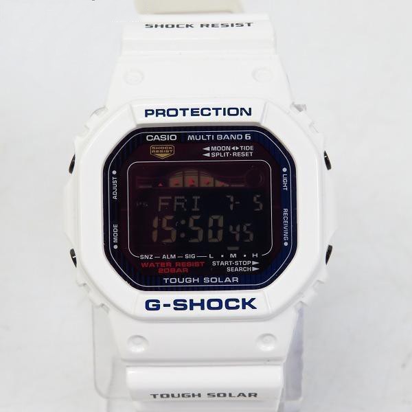 Original G-Shock GWX-5600C-7JF Tough Solar Japan set | Shopee Malaysia