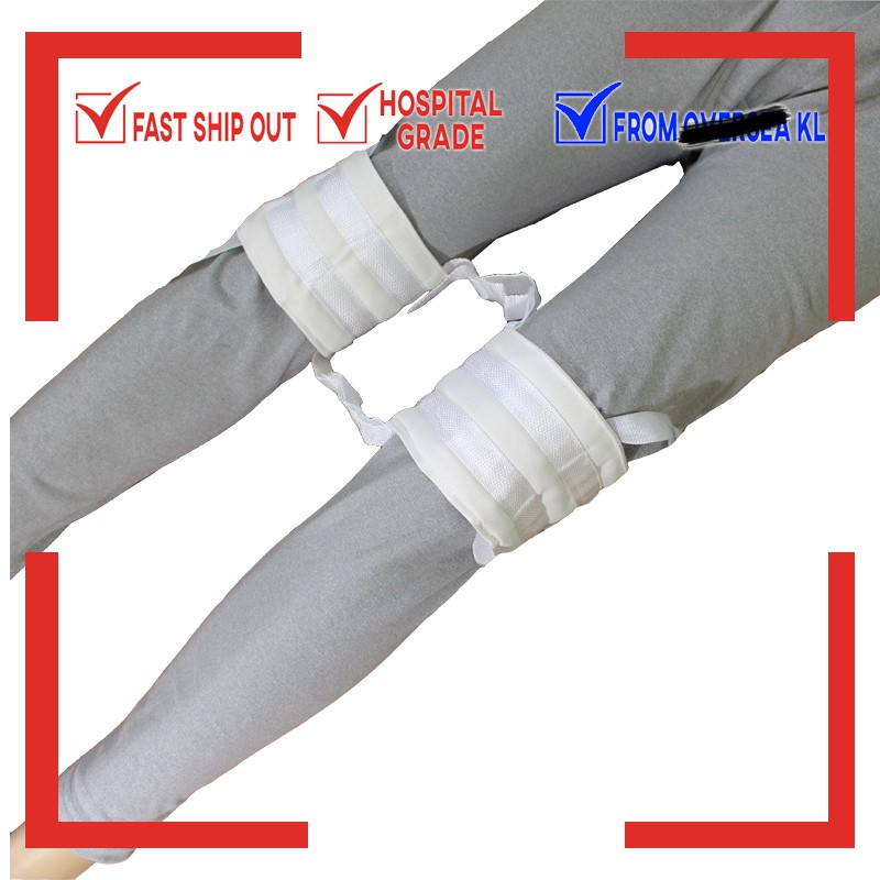 AMC White knee restraint strap Limb fixation restrains patient movement
