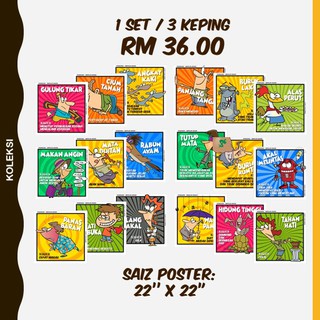 Poster Peribahasa 3 in 1 Class / School Decoration | Shopee Malaysia