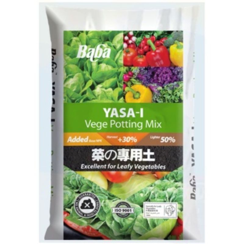 Baba YasaI Vege Potting Mix 7L Shopee Malaysia
