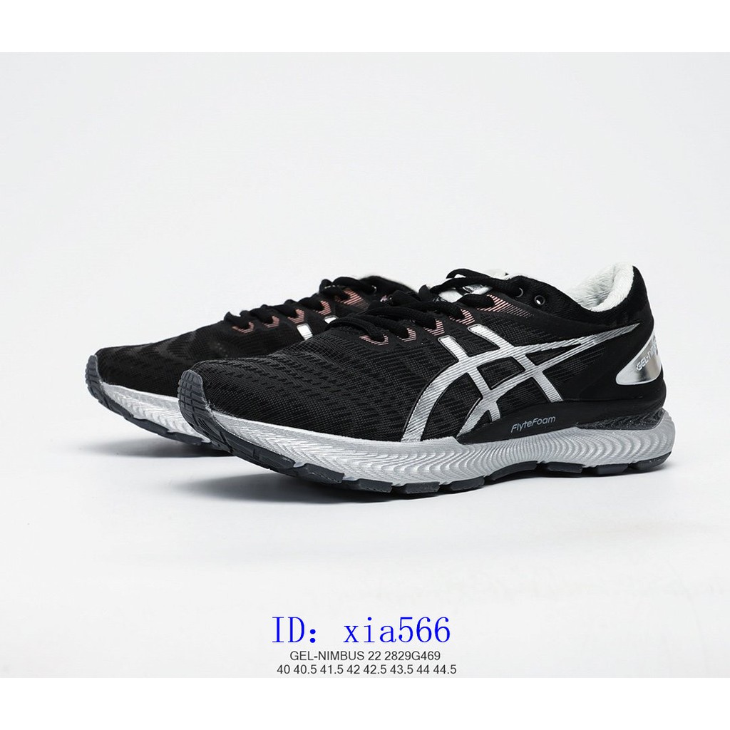 asics gel surveyor 5