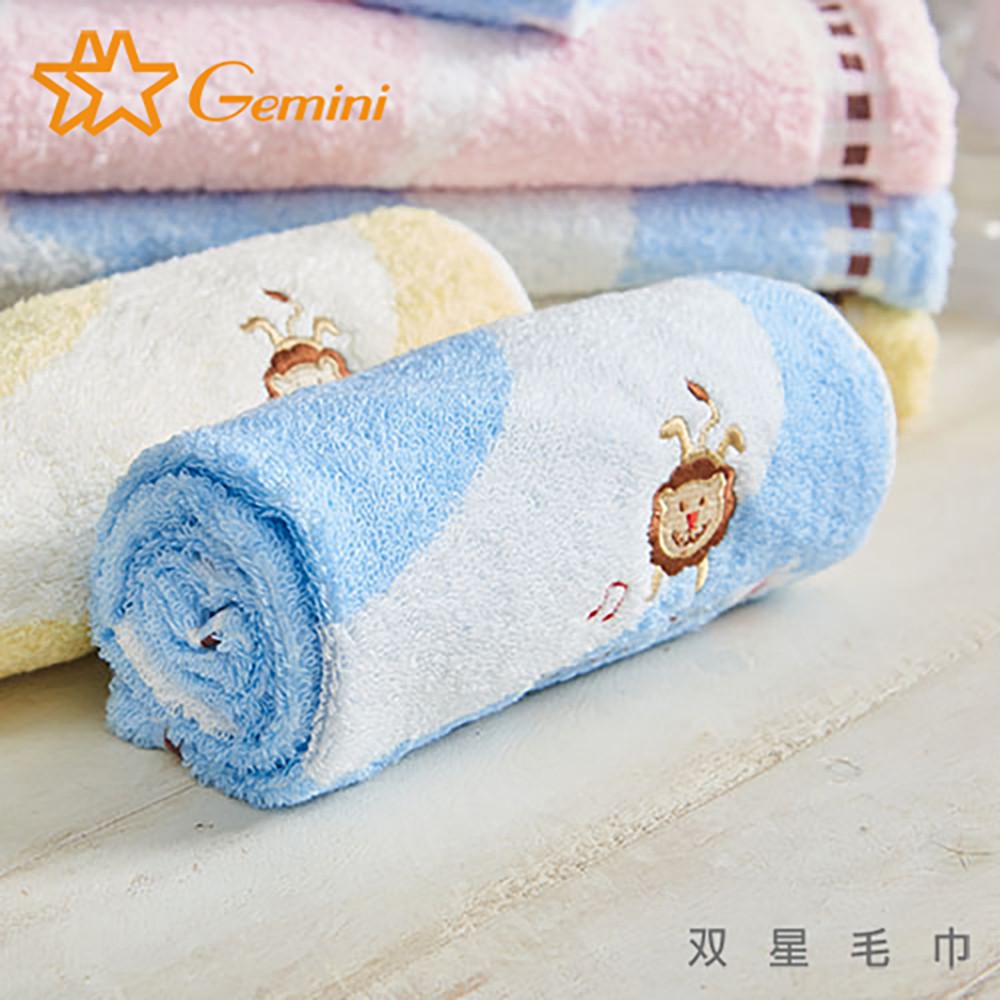 [Double Star Towel GEMINI] GEMINI Little Lion Twistless Yarn-Children's (2 In A Set)|Soft Fluffy|Absorb Water Breathable|Magic Cotton Yarn